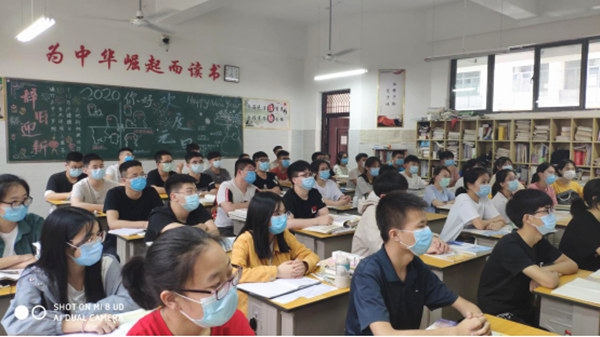 微信图片_202005211942286_副本.jpg 微信图片_202005211942286_副本.jpg