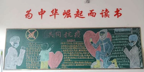 高一9班_副本.jpg 高一9班_副本.jpg