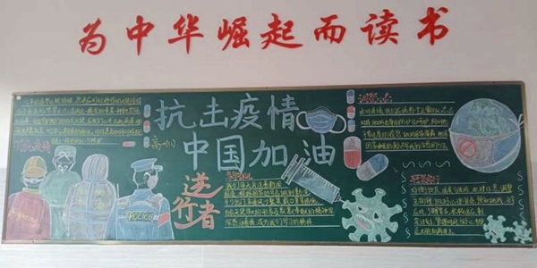 高一11班_副本.jpg 高一11班_副本.jpg