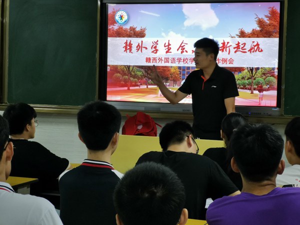 张志慧老师介绍常规工作_副本.jpg 张志慧老师介绍常规工作_副本.jpg