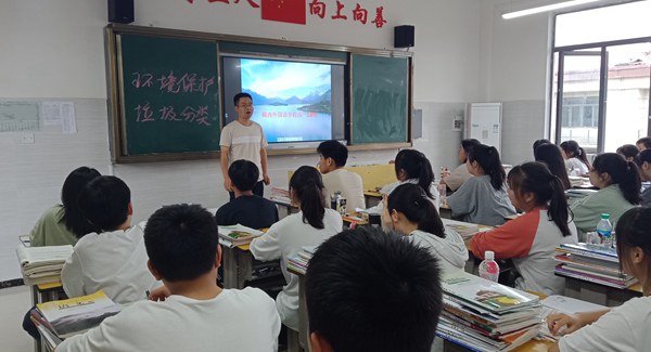 高一十六班_副本.jpg 高一十六班_副本.jpg