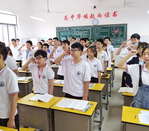 初一5班_副本.jpg 初一5班_副本.jpg