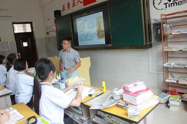 微信图片_20200708141829_副本.jpg 微信图片_20200708141829_副本.jpg