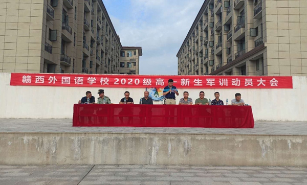 陈斌校长讲话_副本.jpg 陈斌校长讲话_副本.jpg