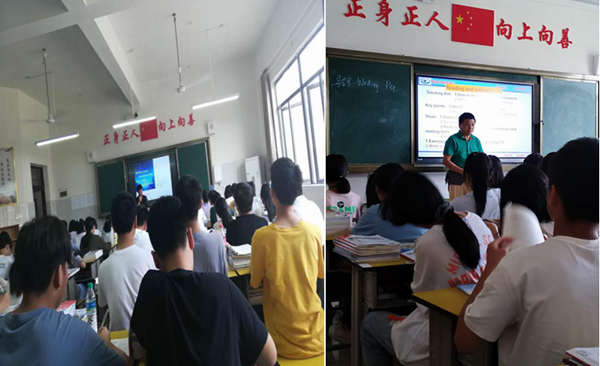 江明娥老师_副本.png 江明娥老师_副本.png