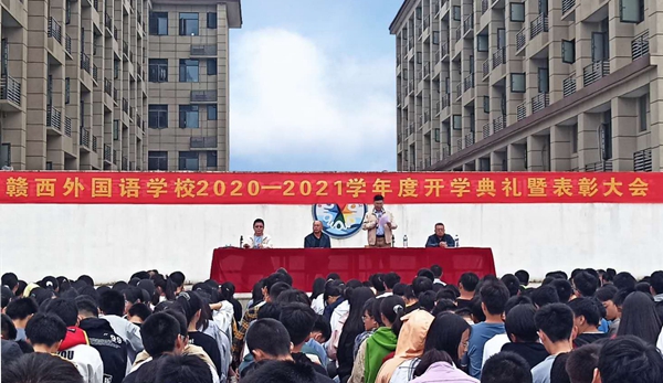 陈斌校长的新学年致辞_副本.jpg 陈斌校长的新学年致辞_副本.jpg