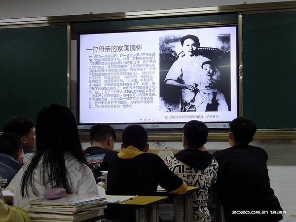 高一(17)班_副本.jpg 高一(17)班_副本.jpg