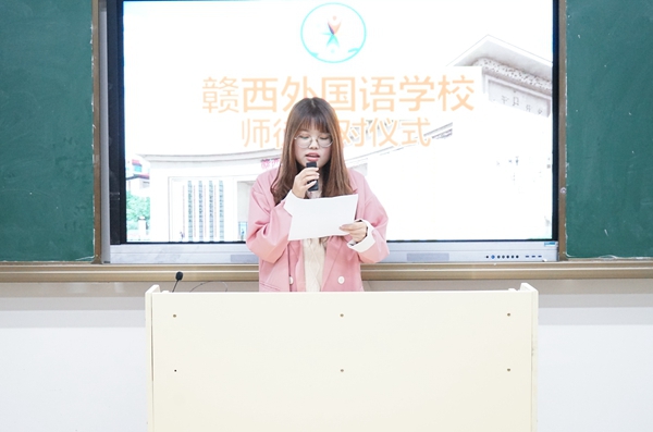 喻雅婷老师发言_副本.jpg 喻雅婷老师发言_副本.jpg