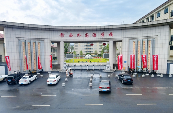 微信图片_202009241747144_副本.jpg