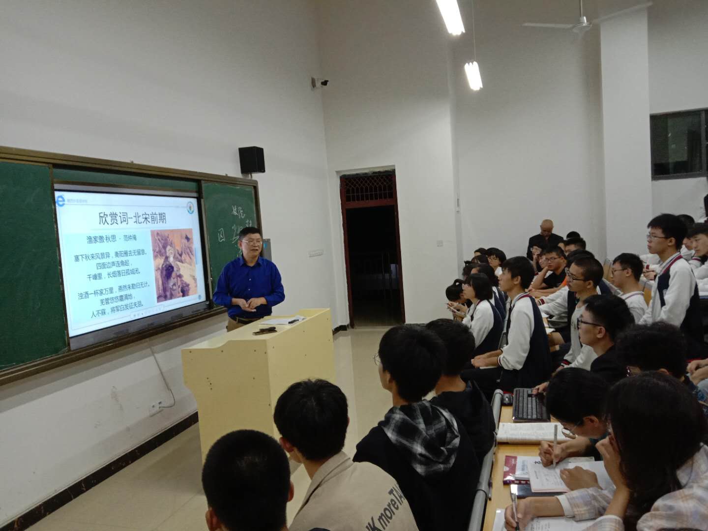 微信图片_20200927142538.jpg 微信图片_20200927142538.jpg