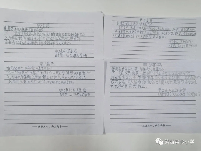 e8ce87ad39e5f13de77949575327149_副本.jpg e8ce87ad39e5f13de77949575327149_副本.jpg