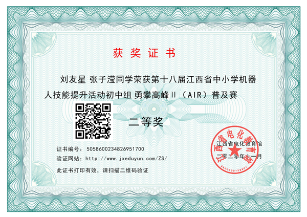 微信图片_20201125165650_副本.png 微信图片_20201125165650_副本.png