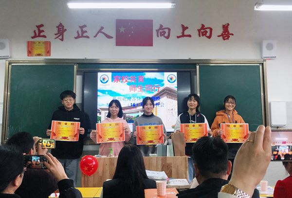 微信图片_20201129140116_副本.jpg 微信图片_20201129140116_副本.jpg