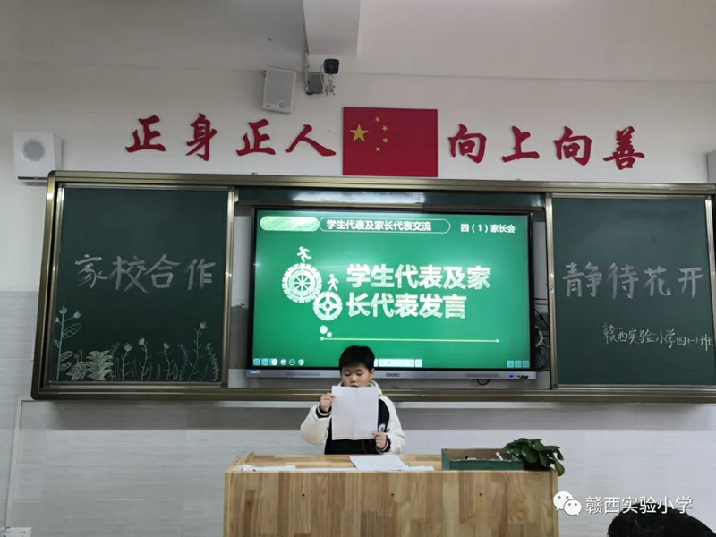 406fc97d5f1b374c2826f174adc07da_副本.png 406fc97d5f1b374c2826f174adc07da_副本.png