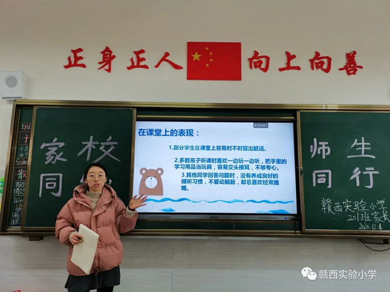 be76e3d70928971b2b08ca3e9081d71_副本.png be76e3d70928971b2b08ca3e9081d71_副本.png