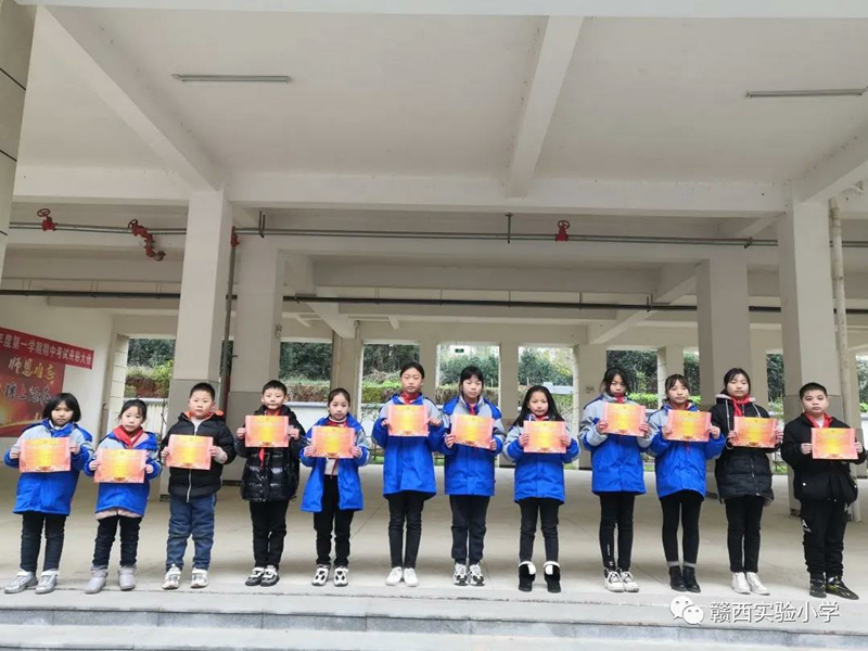 微信图片_20201220185931_副本.png 微信图片_20201220185931_副本.png