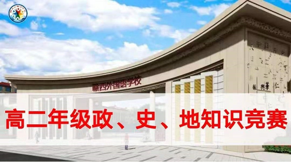 微信图片_20201226144053_副本.jpg 微信图片_20201226144053_副本.jpg