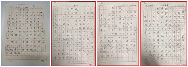 2_副本.jpg 2_副本.jpg