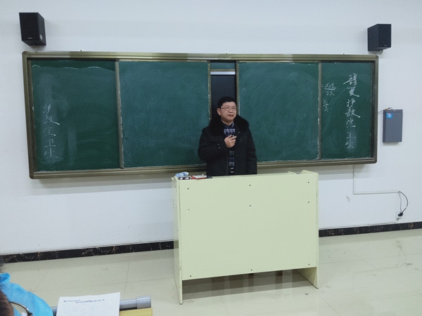 校长讲话_副本.jpg 校长讲话_副本.jpg