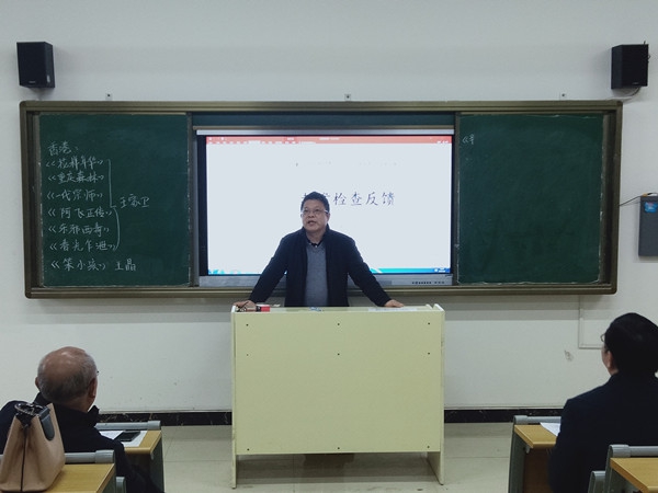 张校长_副本.jpg 张校长_副本.jpg