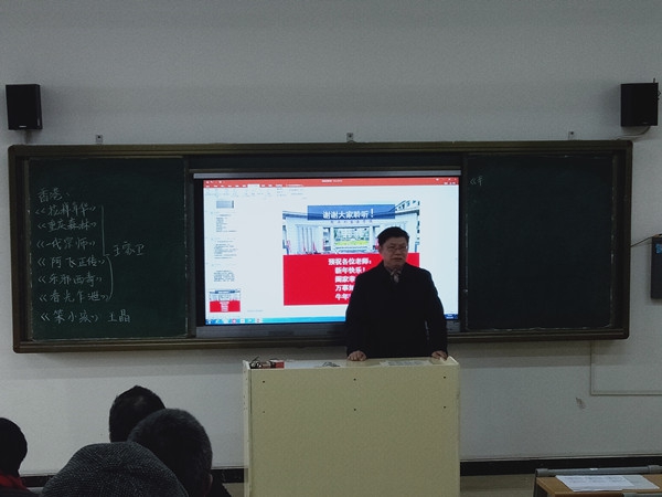 陈校长_副本.jpg 陈校长_副本.jpg