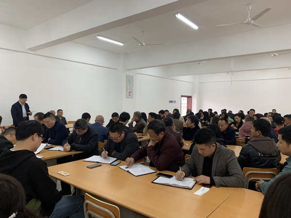 开会_副本.jpg 开会_副本.jpg