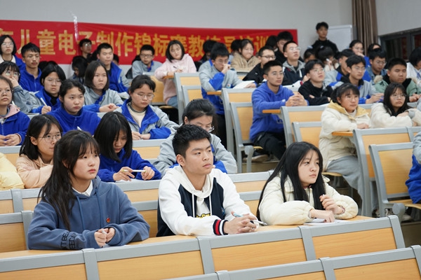 团2_副本.jpg 团2_副本.jpg