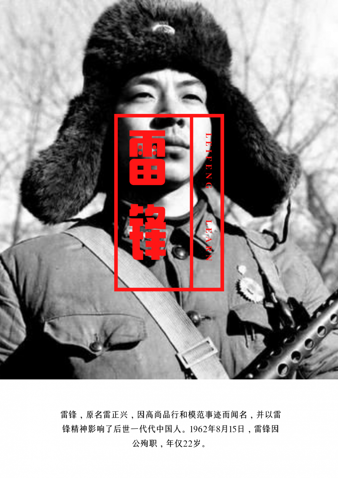 微信图片_20210401164837.png