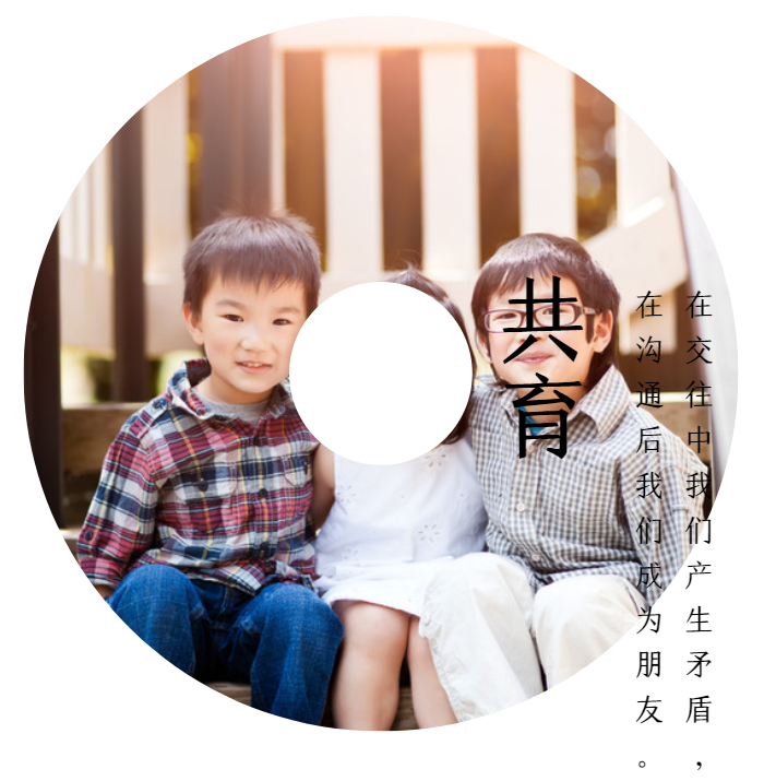 微信图片_20210402200338.png