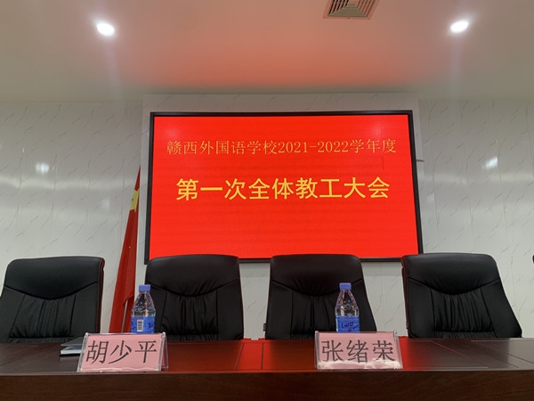 微信图片_20210827164032_副本.jpg 微信图片_20210827164032_副本.jpg