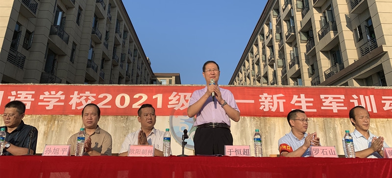 校长_副本.jpg 校长_副本.jpg