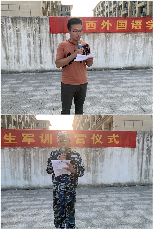 学生老师讲话_副本.jpg 学生老师讲话_副本.jpg