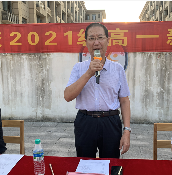 校长讲话_副本.png 校长讲话_副本.png
