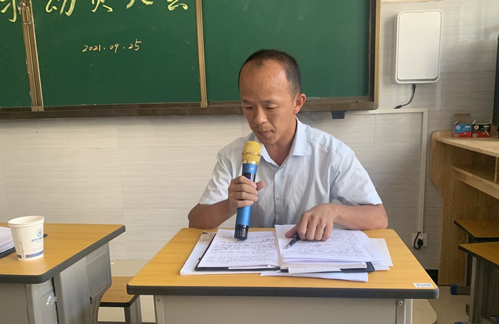 戴_副本.jpg 戴_副本.jpg