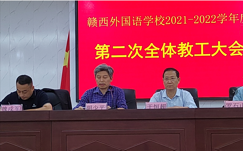 胡_副本.png 胡_副本.png
