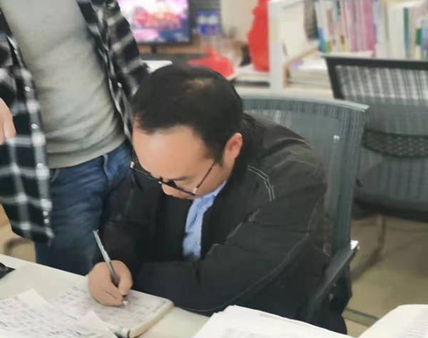 微信图片_20211114082147_副本_副本.jpg 微信图片_20211114082147_副本_副本.jpg