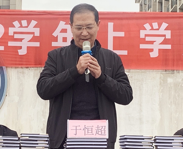 于校_副本.jpg 于校_副本.jpg