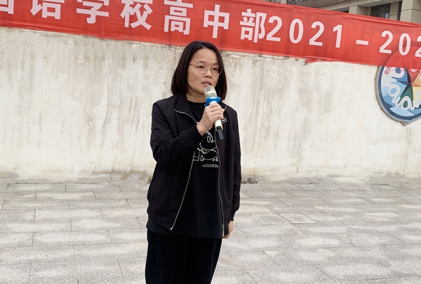 教师_副本.jpg 教师_副本.jpg