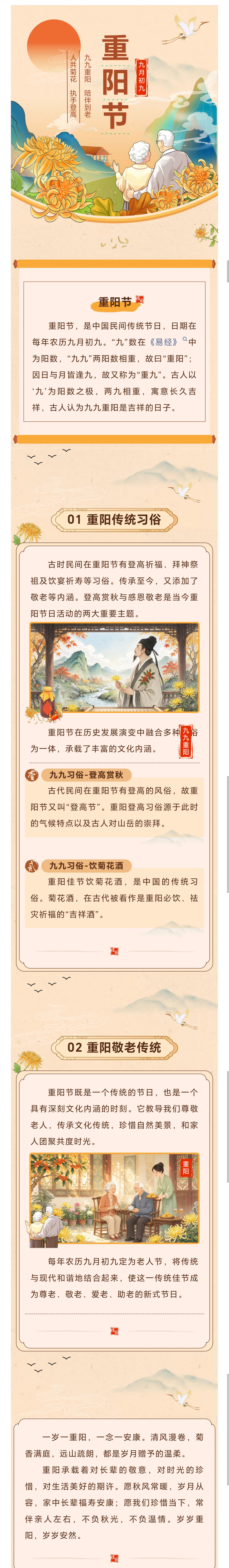 41b1f46cdbe8be6ff5a3bc38f17ee7e1.jpg